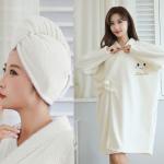 women Luxury Towel