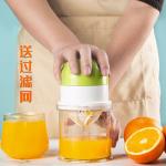 .  Mini lemon and orange juicer with hand-press juicing cup
