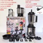 Bardefu 8-in-1 Blender – Powerful & Versatile