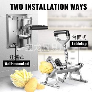 Potato Chips Cutter